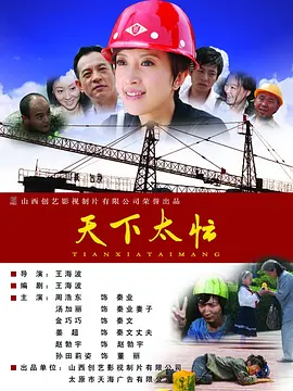 国产xxxx性hd极品