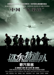 国产xxxx性hd极品